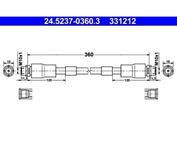 Спирачен маркуч ATE за AUDI A8 (4D2, 4D8) от 1994 до 2002